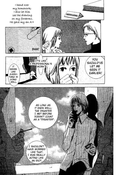 Kindai Renai Chapter 7 23